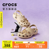 CROCS卡骆驰檀健次同款经典洞洞鞋男鞋一脚蹬沙滩鞋拖鞋|10001 骨白色-2Y2(含智必星) 36 /37(220mm)