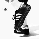 阿迪达斯（adidas）【七夕礼物】Superstar2板鞋JH9977黑色36码