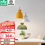 雷士（NVC）新中式led吸顶灯日式原木风智能客厅灯具套餐厅卧室灯饰全屋2025 纤颖 3头餐吊-需自购E27光源