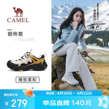 骆驼（CAMEL）迪丽热巴同款云山2代户外登山休闲徒步鞋女 G25AX48081 银桦黄 38