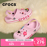 卡骆驰（CROCS）贝雅卡骆班洞洞鞋轻便耐磨一脚蹬休闲鞋女鞋时尚沙滩鞋|205089 芭蕾粉/糖果粉-6TG 40 (250mm)