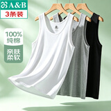 AB3件男夏季纯棉休闲背心舒适棉质吸汗透气无袖中老年爸爸打底汗衫 黑白灰各1件 XL