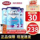 诺优能（Nutrilon）荷兰诺优能牛栏深度水解奶粉适度水解奶粉 适度HA2段(6月+) 800g*3罐