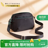 莱夫女包时尚帆布包简约休闲单肩包牛津布斜挎小包包生日礼物