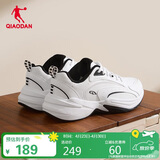 乔丹源生运动鞋男鞋复古老爹鞋防滑耐磨网球鞋休闲鞋跑步鞋子