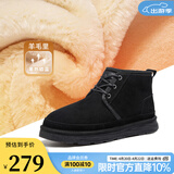 骆驼（CAMEL）冬季户外雪地靴新款男士加绒防滑羊毛保暖中帮棉靴会员会员 G13W837106 黑色 41