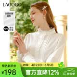 LAGOGO【抗菌抗皱】法式木耳边白衬衫女士拉谷谷春秋长袖立领上衣 本白色(V1) L