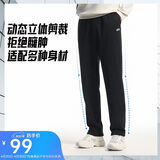 安踏运动裤男士卫裤夏季针织长裤通勤长裤子直筒束脚平口休闲裤男