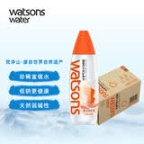 屈臣氏梵净山天然矿泉水420ml*15瓶饮用水整箱瓶装水弱碱性富锶低钠包邮