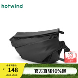 热风（Hotwind）秋季新款男士涂层功能帅气斜挎包纯色户外运动单肩腰包 01黑色 F