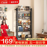 溢彩年华置物架收纳洞洞板网格书架储物货架子免打孔立式墙面收纳架6860黑