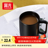 富光马克杯 大容量情侣水杯子 男女家居办公咖啡杯牛奶杯早餐杯