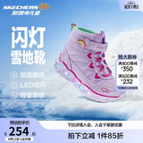 Skechers斯凯奇闪灯鞋童鞋儿童靴子女冬发光鞋保暖大童鞋302668L