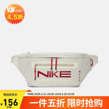 耐克（NIKE）男女腰包  单肩包斜挎包胸包HV6123-072 大学红