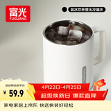 富光马克保温杯316不锈钢带盖大容量办公学生咖啡茶杯水杯子400ml