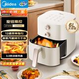 美的（Midea）家用空气炸锅免翻面双旋钮 多功能大容量6L微波炉烤箱蒸烤一体金属内腔热风循环KZE6016
