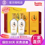 劲牌毛铺金荞陈酿苦荞酒露酒42度500ml配制酒水礼盒 42度 500mL 2瓶 （标准版）