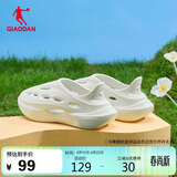 乔丹毒牙洞洞鞋男鞋夏季透气软弹休闲凉鞋户外沙滩运动拖鞋