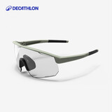 迪卡侬（DECATHLON）PERF 500LGHT太阳眼镜骑行眼镜防风1-3号光感变色镜片-4331514