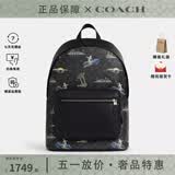 蔻驰（COACH）男包男士大号时尚潮流实用双肩背包送男生礼物 黑色CBI31QBA5F