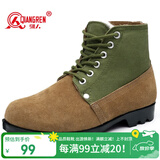 强人羊毛保暖男鞋 经典大头棉鞋 际华3515橡胶底劳保防寒棉短靴 黄 42