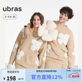 ubras有钱花半边绒情侣家居服套装加厚睡衣秋冬季  摩卡色XL