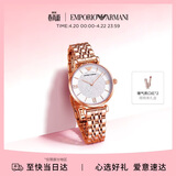 EMPORIO ARMANI阿玛尼满天星女士手表 石英时尚腕表女款生日礼物送女友AR11244