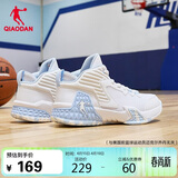 乔丹男鞋篮球鞋磨砺减震耐磨夏季网面透气低帮学生实战运动球鞋