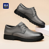海澜之家HLA皮鞋男款英伦头层牛皮鞋子男士正装商务休闲鞋 T342灰色41