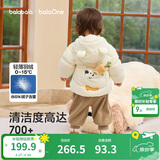 巴拉巴拉童装儿童羽绒服宝宝冬季婴儿轻薄外套男童女童上衣反季萌