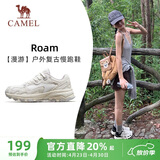 骆驼（CAMEL）漫游复古慢跑鞋女户外运动鞋子 K23S09L7014-1 米白/香芋紫 38