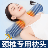茶礼世家圆枕头颈椎枕睡觉专用荞麦壳决明子糖果圆形圆柱枕睡眠劲椎护颈枕 （荞麦+决明子） 现代格调