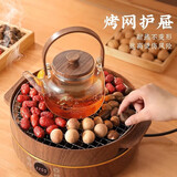 八千行2025新款围炉煮茶套装煮茶壶电陶炉仿炭火煮茶器具全套烧水煮茶炉