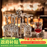 青苹果水晶玻璃红酒杯210ml*6只 高脚杯香槟杯葡萄酒杯洋酒杯