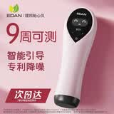 理邦仪器 理邦胎心仪医用多普勒胎心监测仪孕妇家用测胎儿监护仪器听诊器 理邦sd1胎心仪智能数显版（无收纳包）