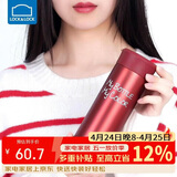 乐扣乐扣缤纷保温杯男女学生随手杯商务便携保温杯390ml红色LHC4015R
