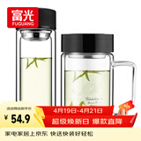 富光双层耐热杯子茶隔款玻璃杯泡茶办公水杯男女便携玻璃茶杯玻璃套装