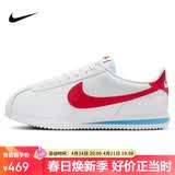 耐克NIKE女子运动休闲鞋阿甘复古CORTEZ新年红运动鞋DN1791-108白39