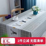 钟爱一生防水桌布防油餐桌垫台布茶几布北欧隔热垫免洗台布桌面垫子长方形 桌布 灰格麋鹿137*180cm
