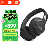 JBLTUNE770NC头戴式蓝牙耳机 主动降噪无线耳机 华为苹果小米通用 礼物推荐黑色