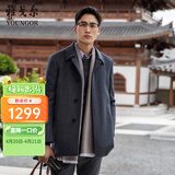 雅戈尔（YOUNGOR）男装大衣男单排扣修身版商务大衣羊毛羊绒舒适易打理 VYSY015104CFY灰色 L 175/96A