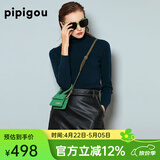 皮皮狗100%山羊绒 高领打底衫基础新款纯色针织上衣内搭毛衣女士秋季 612墨绿 M /100