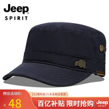 JEEP帽子男士棒球帽夏季百搭鸭舌帽常规帽檐平顶太阳帽青中老年遮阳帽