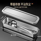 贾思德消毒柜筷子盒304不锈钢筷子篮家用厨房沥水筷笼勺子放 【带孔带盖】304不锈钢筷盒 沥水