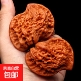文房配件文玩核桃野外生异形高抛小鸟官帽畸形鸳鸯和平鸽小众手把玩件盘玩 高抛犀牛望月42mm送刷子+钩子+挑针+油+密封袋