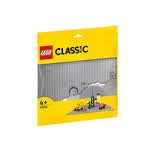 乐高（LEGO）4岁+经典创意积木底板男女孩儿童玩具生日礼物 11024 灰色底板