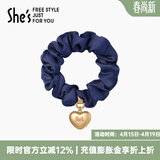 She's茜子发饰心形发圈大肠圈头花头绳马尾皮筋绑头发绳头饰生日礼物女 航海蓝C3（配件升级款）