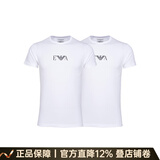 阿玛尼（ARMANI）奢侈品男装 男装短袖t恤男士时尚休闲修身薄款微弹短袖T恤两件装 白色 L 135-155斤