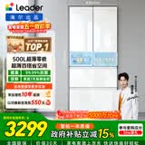 海尔冰箱出品统帅(Leader)木兰500L法式多门冰箱家用母婴超薄嵌入式抗菌LF4-526WL1U1以旧换新国家补贴