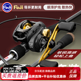 光威远投路亚竿全套ML进口碳素导环大物专业路亚杆鱼竿套装抛竿新手 2.7米 枪柄+【左手】水滴轮套装